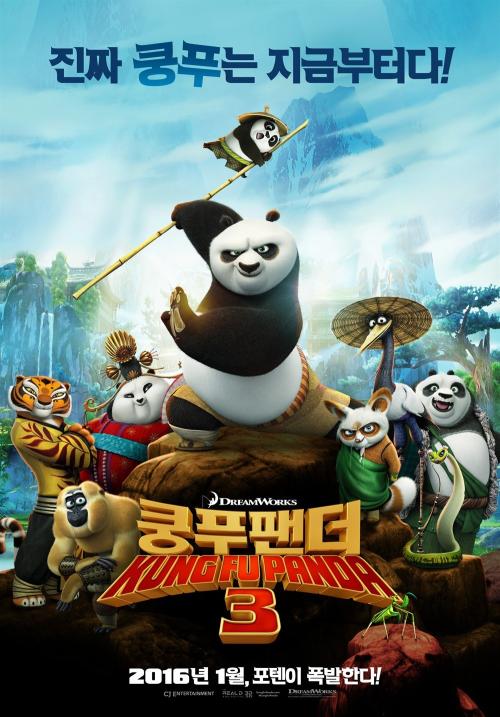哪里做假的投资项目管理师证